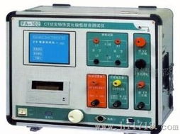 高壓開關(guān)機(jī)械動(dòng)特性測(cè)試儀 電力安全守護(hù)的精密利器